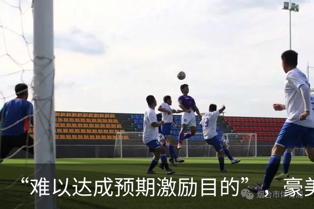 “难以达成预期激励目的”，豪美新材终止2026年员工持股计划，同日披露第三季度净利环比转亏