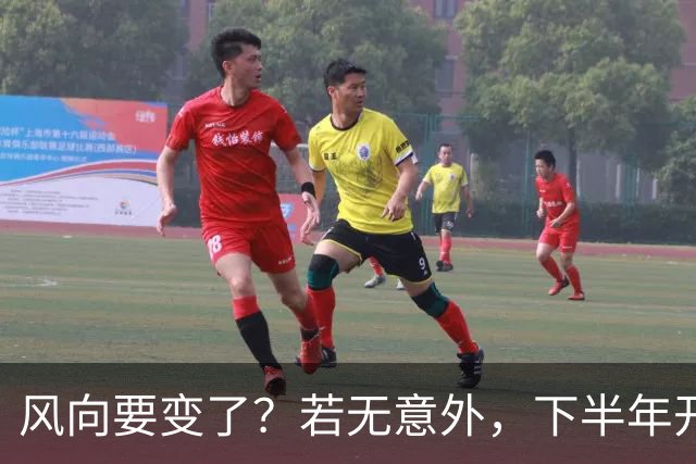 风向要变了？若无意外，下半年开始，房价、金价、物价或迎大洗牌